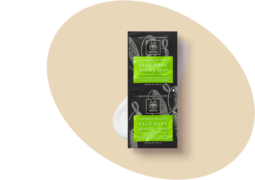 APIVITA Express Beauty - Shop Facial Masks Montenegro