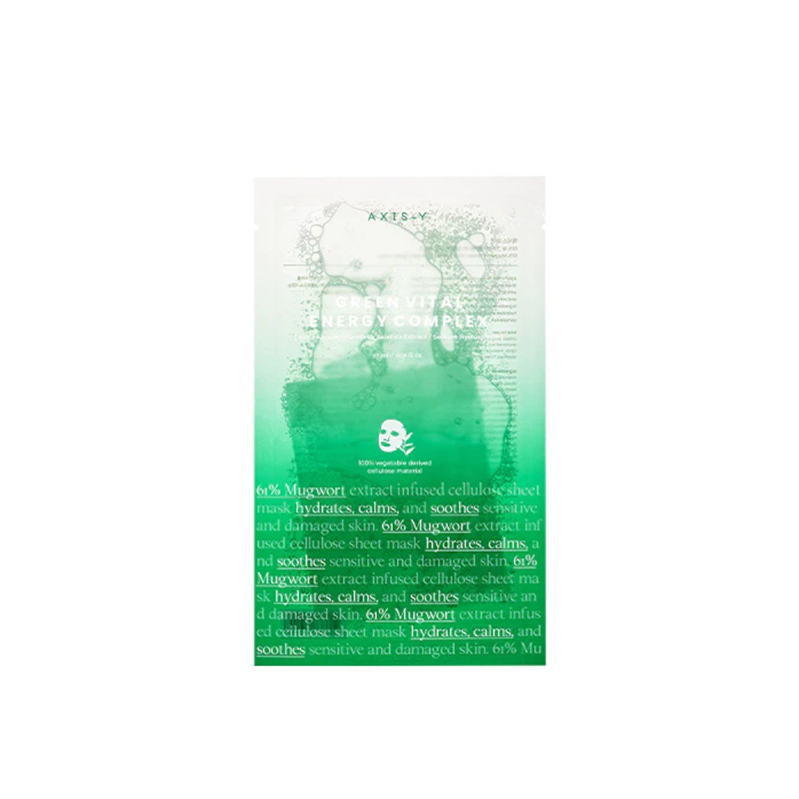 AXIS-Y Mugwort Green Vital Energy Complex Maske x1: Produktbild