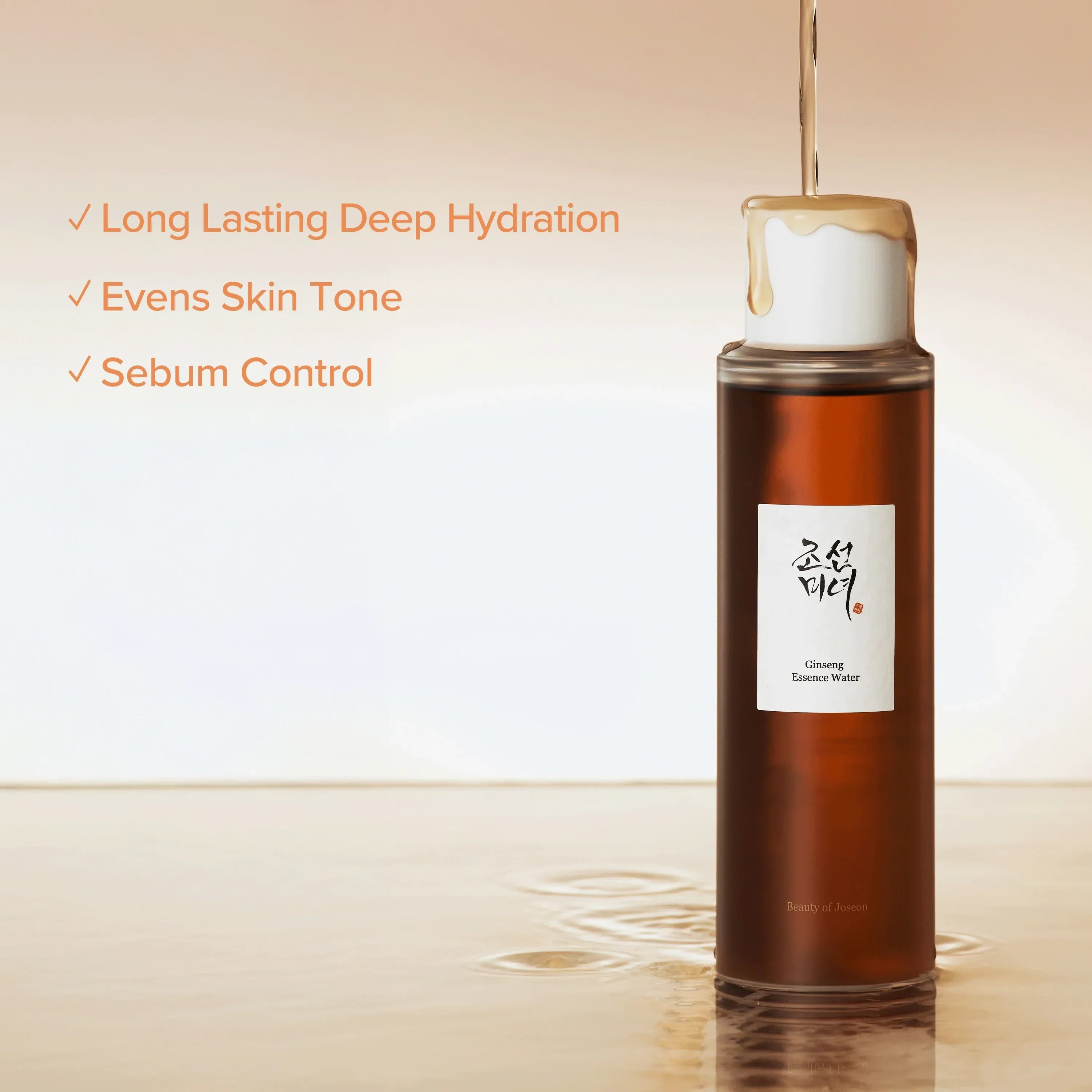 Toner Essence 150ml & 50ml セット Beauty of Joseon Essência Água de Ginseng 150Ml Brasil