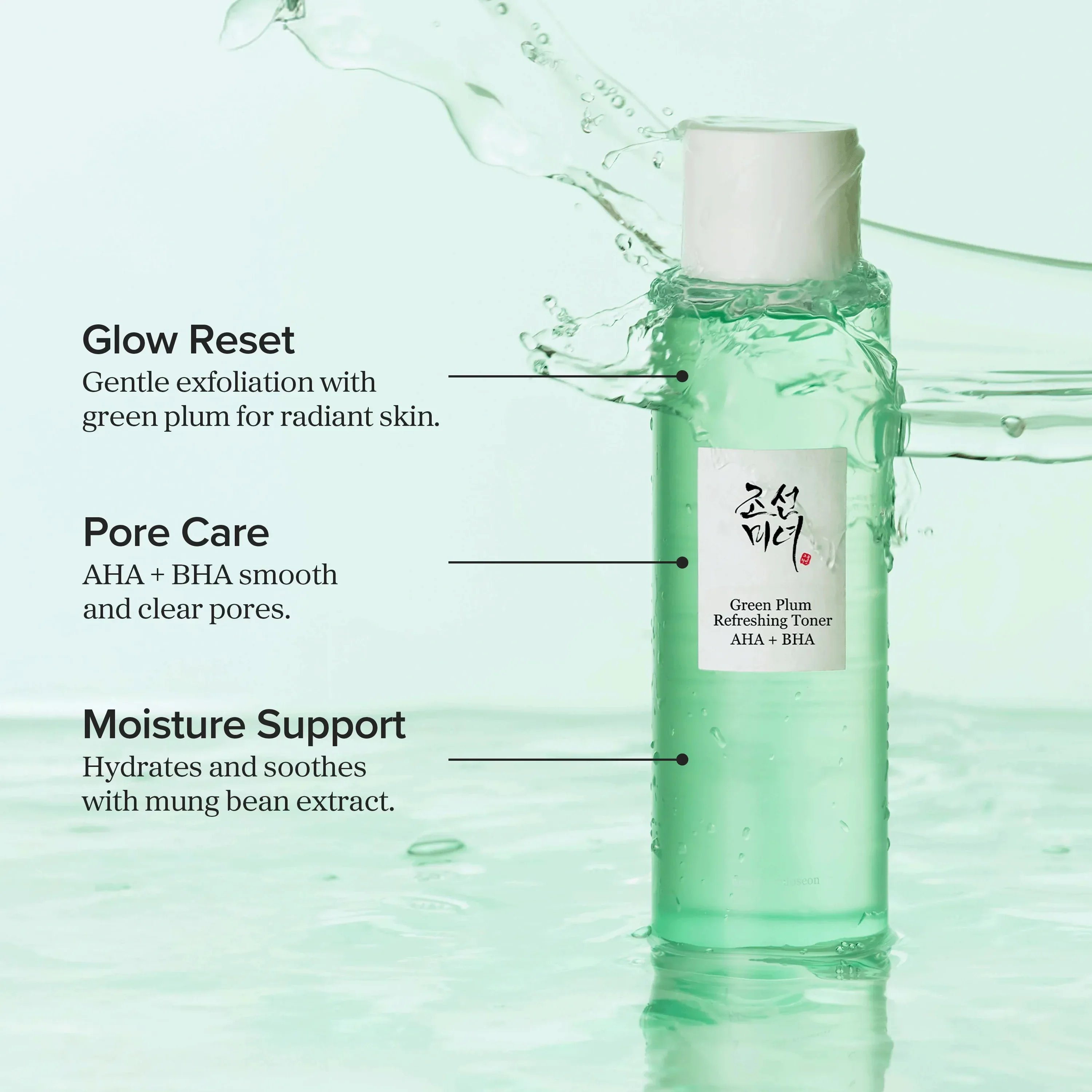 Beauty of Joseon Green Plum Refreshing Toner 150ml Canada