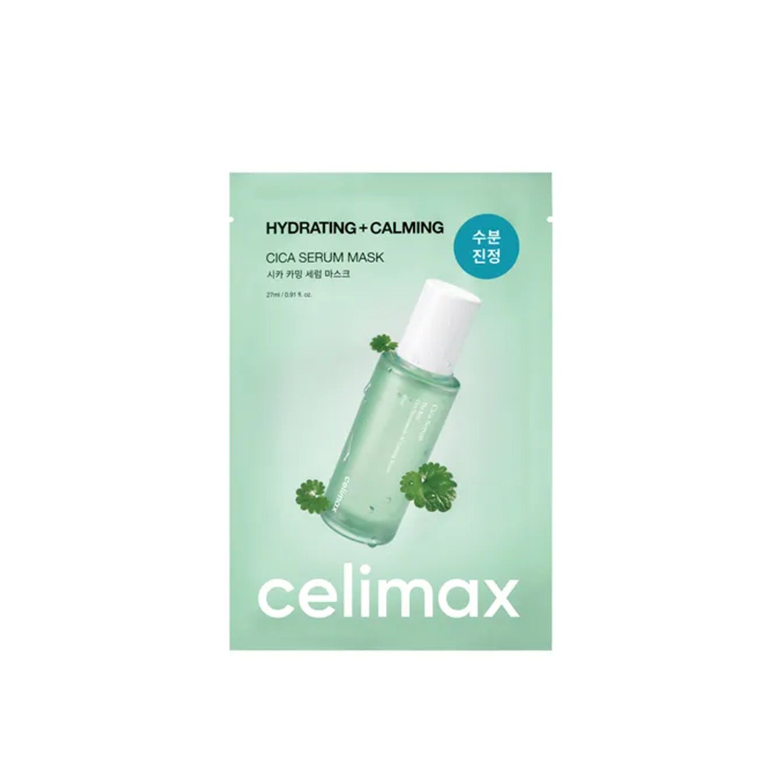 celimax The Real Cica Beruhigende Ampullen-Maske 27ml: product photo
