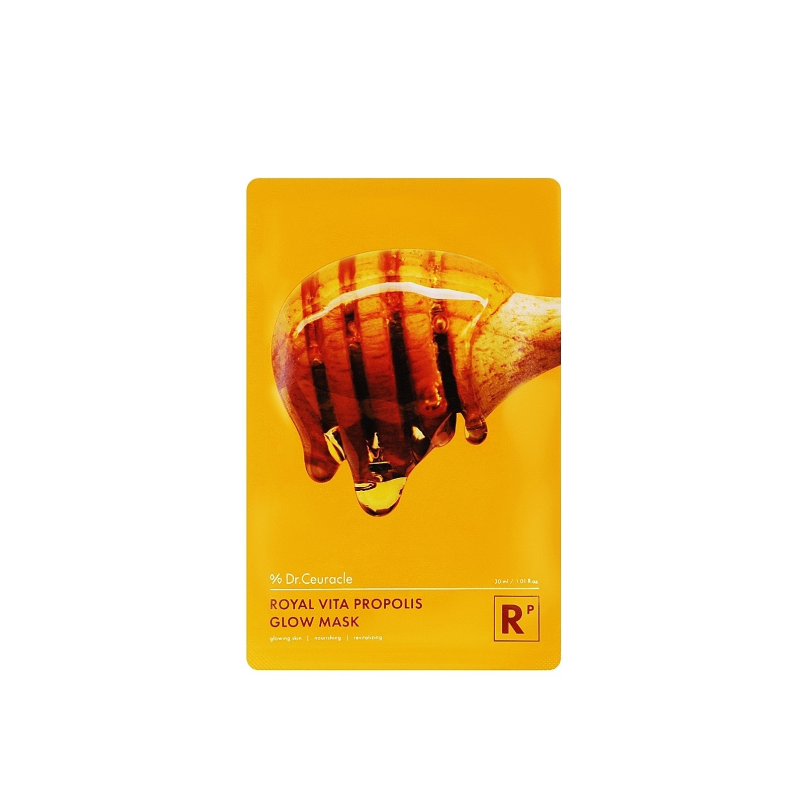 Dr. Ceuracle Royal Vita Propolis Antioxidative Maske 30ml: Produktbild