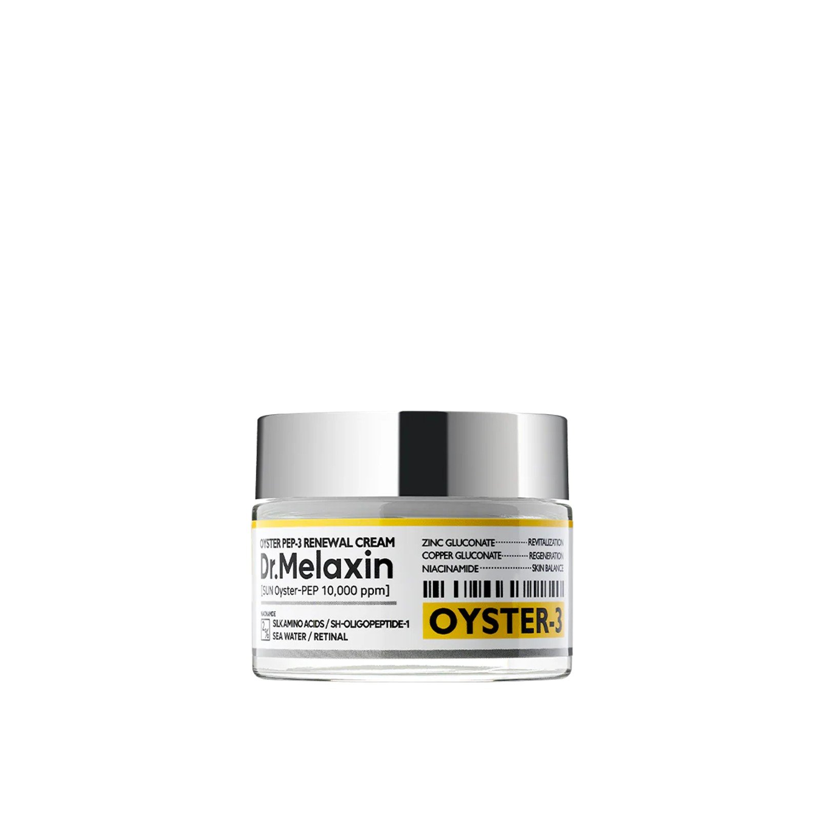 Dr.Melaxin Oyster Peptide Creme 50g: product photo