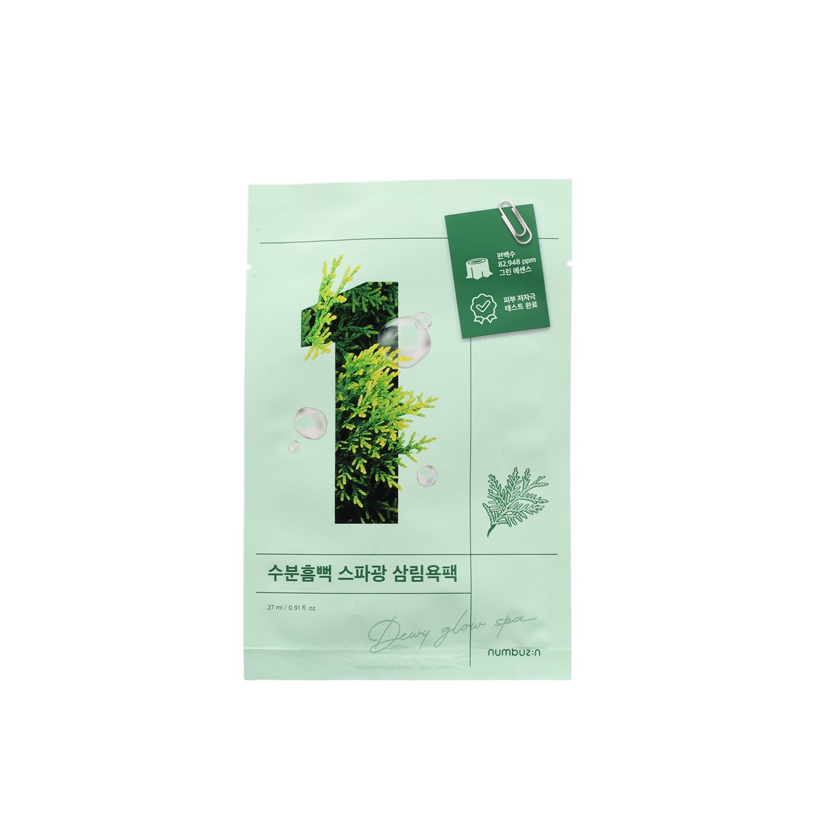 Numbuzin No.1 Dewy Glow Spa Tuchmaske 27ml: Produktbild