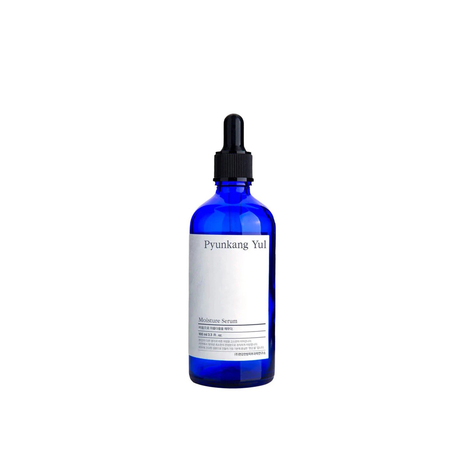Pyunkang Yul Feuchtigkeits-Serum 100ml: Produktbild