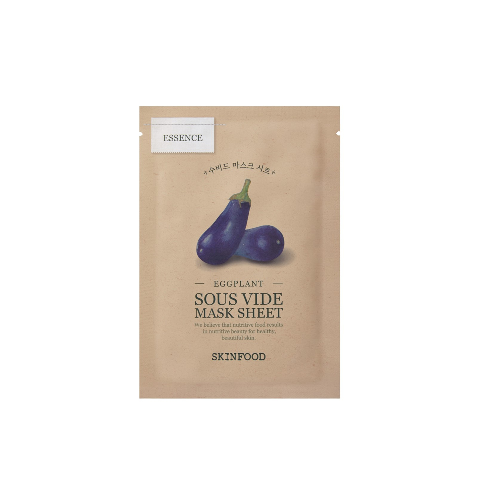 SKINFOOD Aubergine Sous-vide Tuchmaske 22g: Produktbild