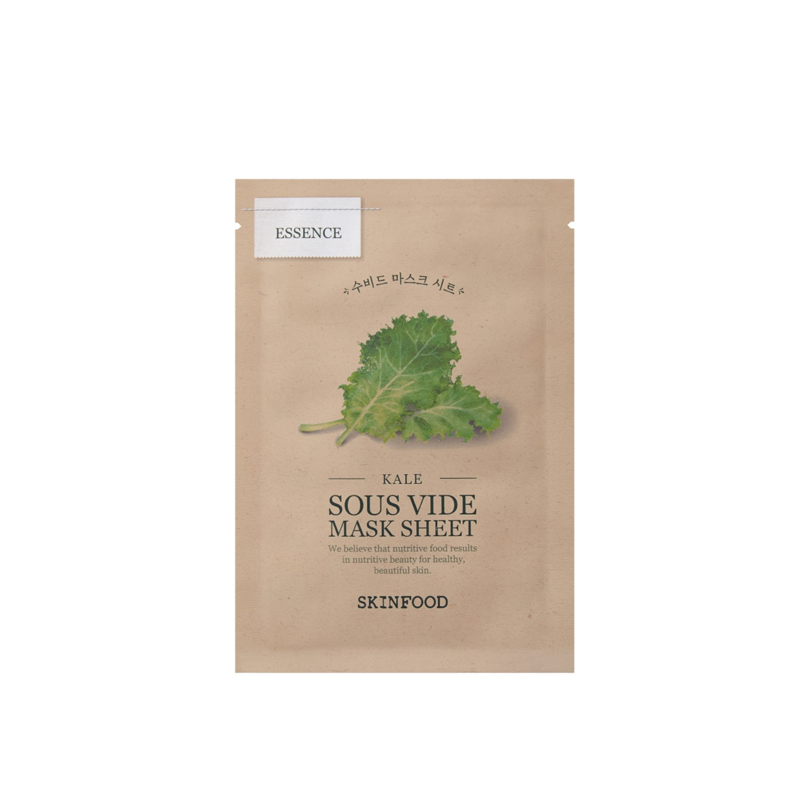 SKINFOOD Kale Sous Vide Tuchmaske 22g: Produktbild