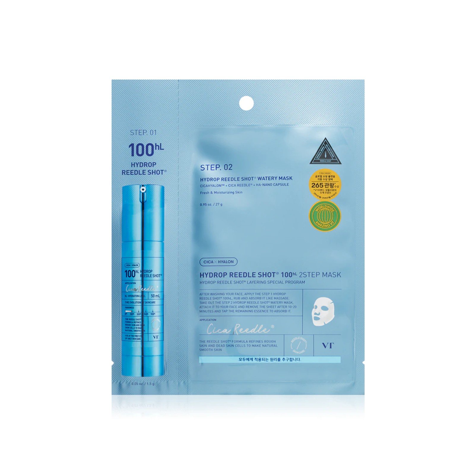 VT Cosmetics Hydrop Reedle Shot 100hL 2-Step Maske Feuchtigkeitsspendende Hydrogel-Gesichtsmaske x1: product photo
