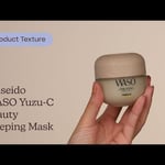 Shiseido WASO Yuzu-C Beauty Sleeping Mask |  Texture