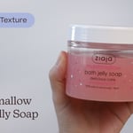 Ziaja Marshmallow Bath Jelly Soap | Textura