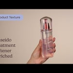 Shiseido Treatment Softener Enriched |  الملمس