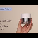 Shiseido Men Total Revitalizer Cream |  Texture