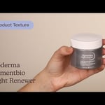 Bioderma Pigmentbio Night Renewer |  Texture