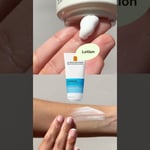 After Sun Care | القوام