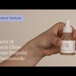 Beauty of Joseon Glow Serum Propolis + Niacinamide |  Texture