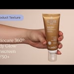 Heliocare 360º Body Glow Sunscreen SPF50+ |  Textura