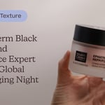 Martiderm Black Diamond Epigence Expert Repair Global Anti-Aging Night Cream | Texture