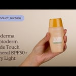Bioderma Photoderm Nude Touch Mineral SPF50+ Very Light |  Textur