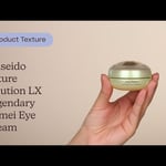 Shiseido Future Solution LX Legendary Enmei Ultimate Radiance Eye Cream |  الملمس