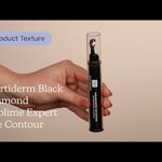 Martiderm Black Diamond Sublime Expert Eye Contour |  Textura