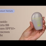Shiseido Sports BB Cream SPF50+ Sunscreen Light |  Texture