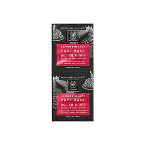 APIVITA Express Beauty Face Mask Pomegranate 2x8ml