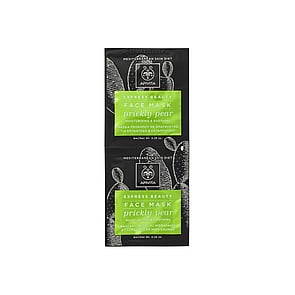 APIVITA Express Beauty Ansiktsmaske Fikenkaktus 2x8ml