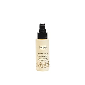 Ziaja سيروم الشعر بزيوت الأرغان والتسوباكي للتنعيم 50ml
