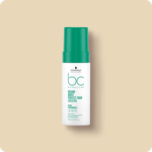 BC Volume Boost