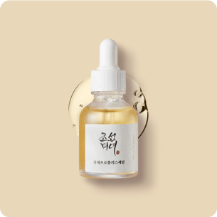 Skincare