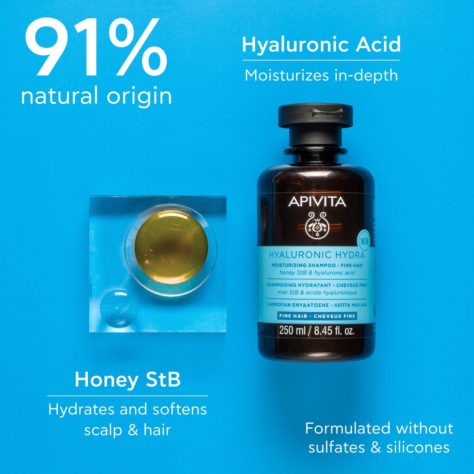 APIVITA Hyaluronic Hydra شامبو مرطب للشعر الخفيف 250ml