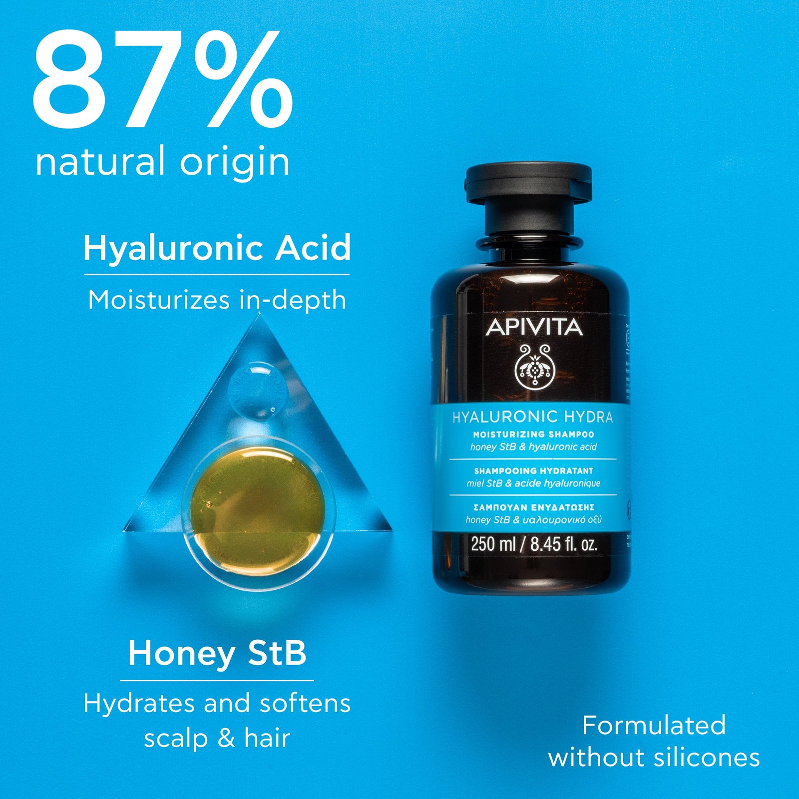 APIVITA Hyaluronic Hydra Moisturizing Shampoo 250ml (8.45floz)