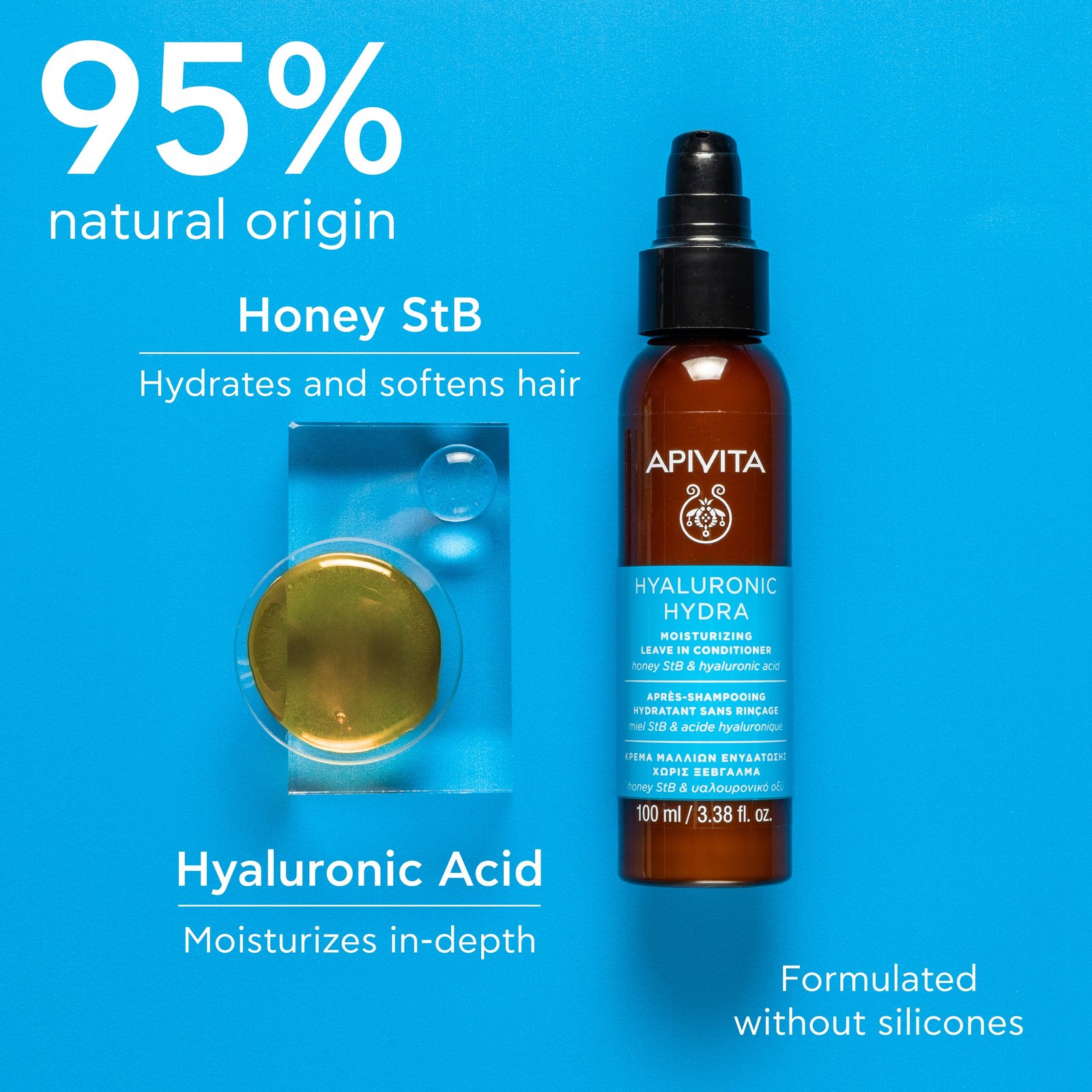 APIVITA Hyaluronic Hydra Moisturizing Leave-In Conditioner 100ml