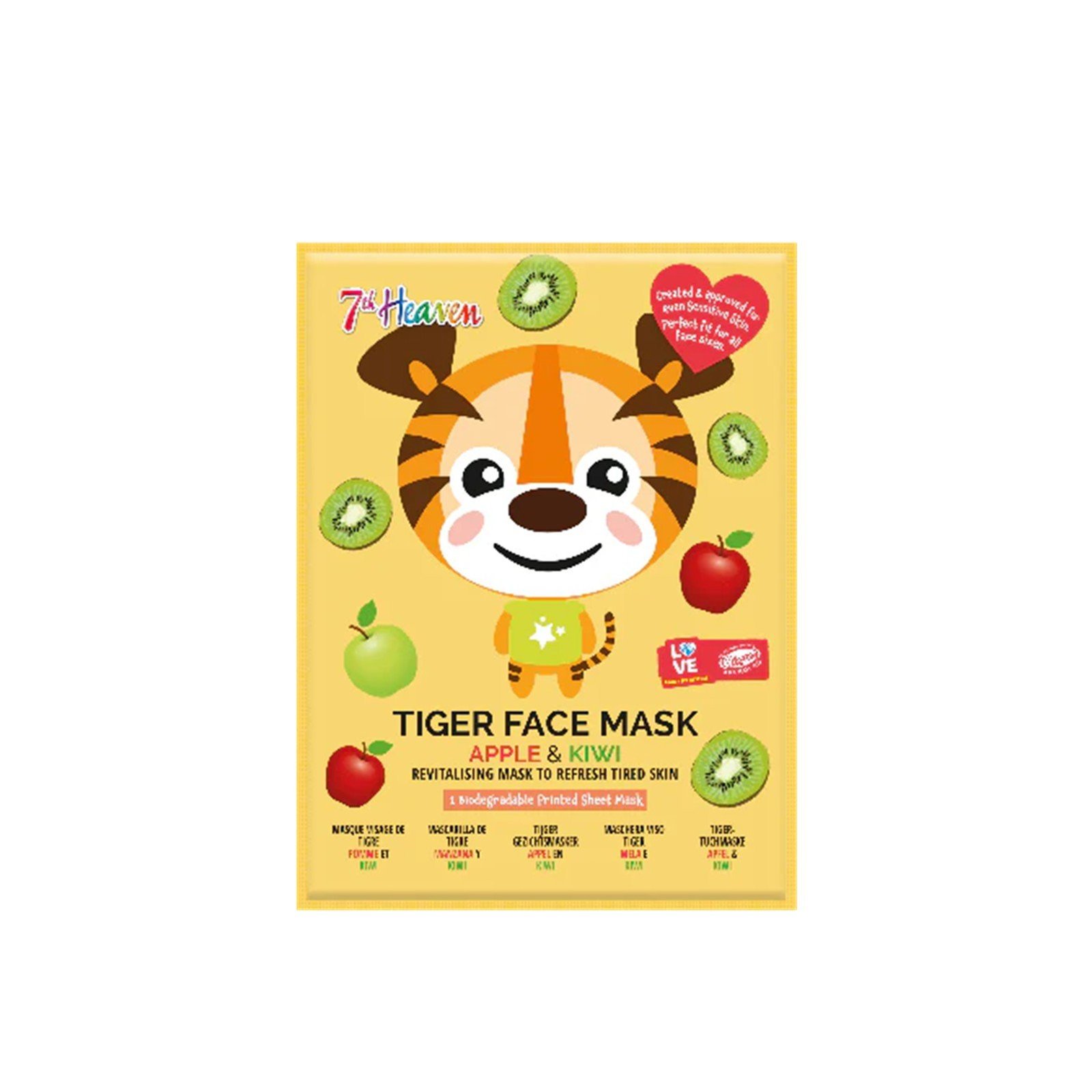 7th Heaven Tiger Face Mask Apple & Kiwi x1