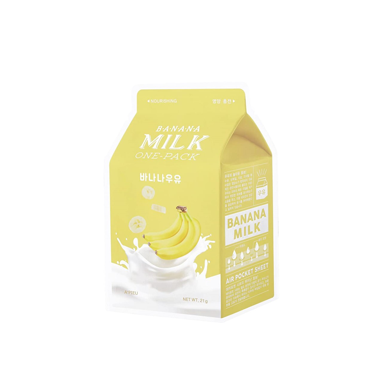 A'pieu Banana Milk One-Pack Face Mask 21g