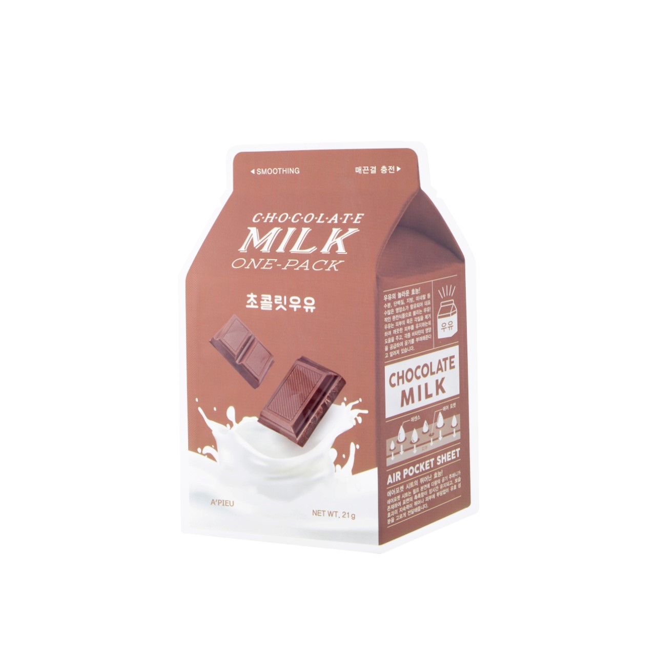 A'pieu Chocolate Milk One-Pack Face Mask 21g