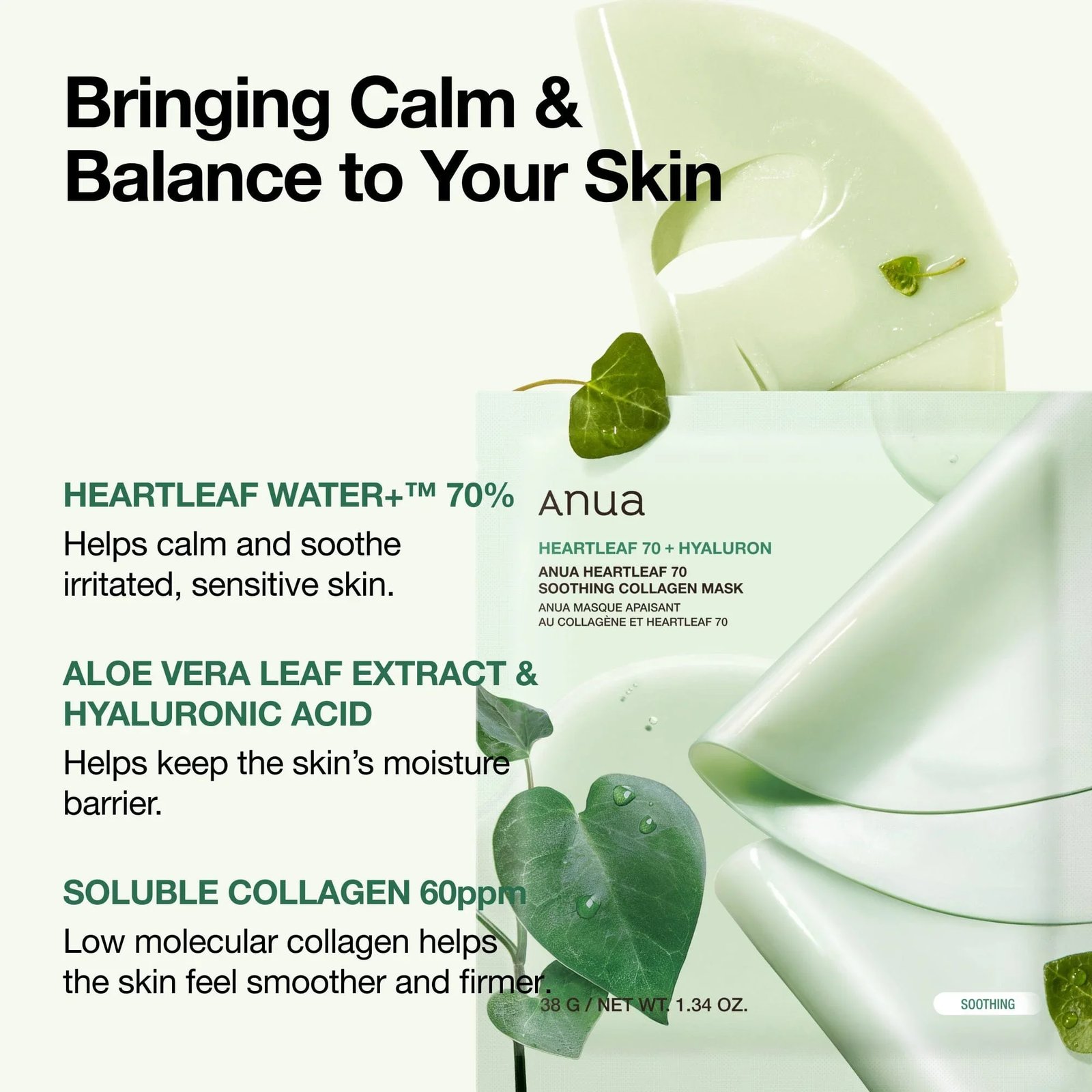 Anua Heartleaf 70 Soothing Collagen Mask x4