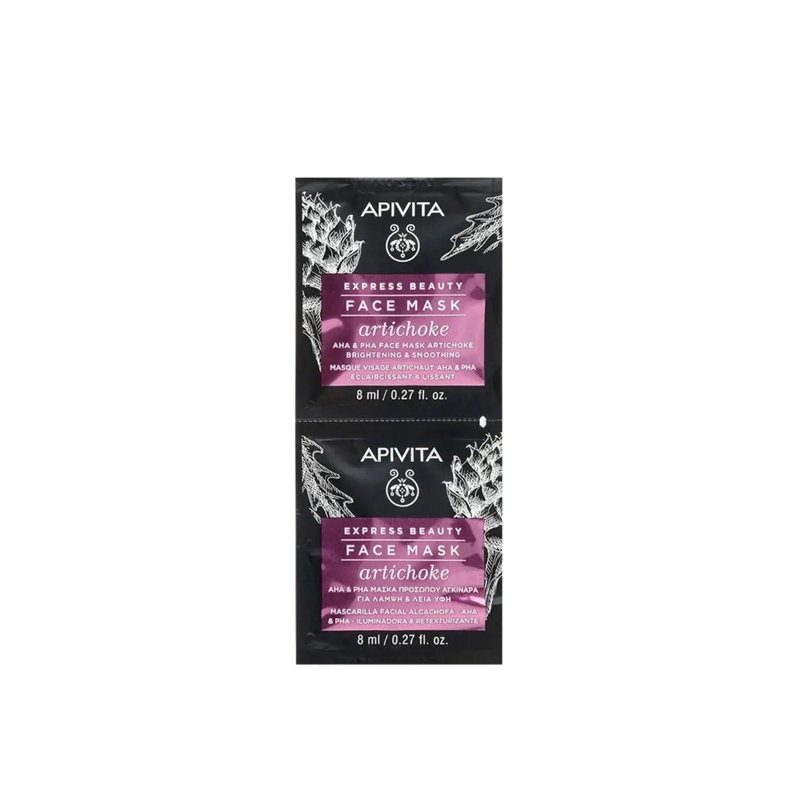APIVITA Express Beauty Masque Visage Artichaut 2x8ml