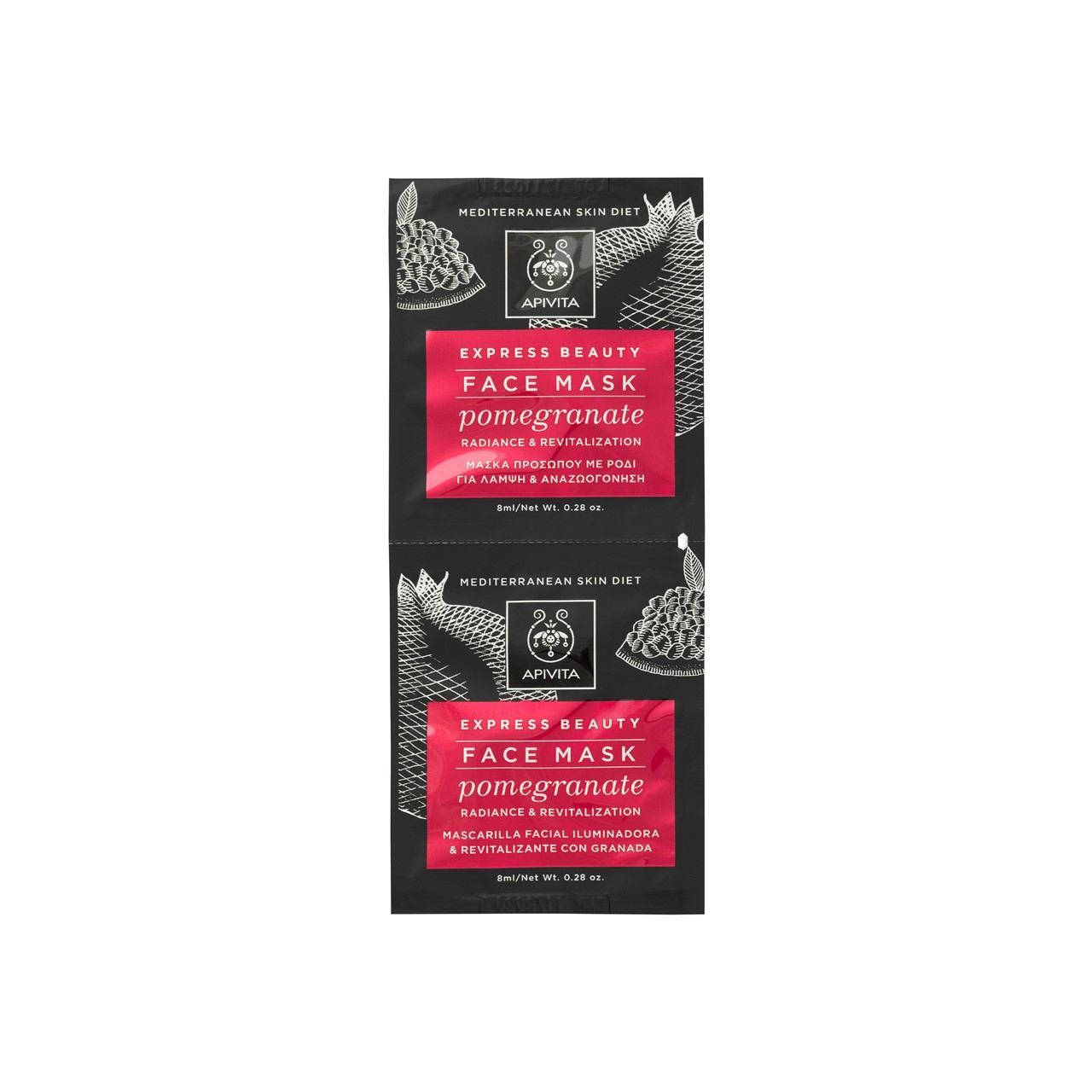 APIVITA Express Beauty Face Mask Pomegranate 2x8ml