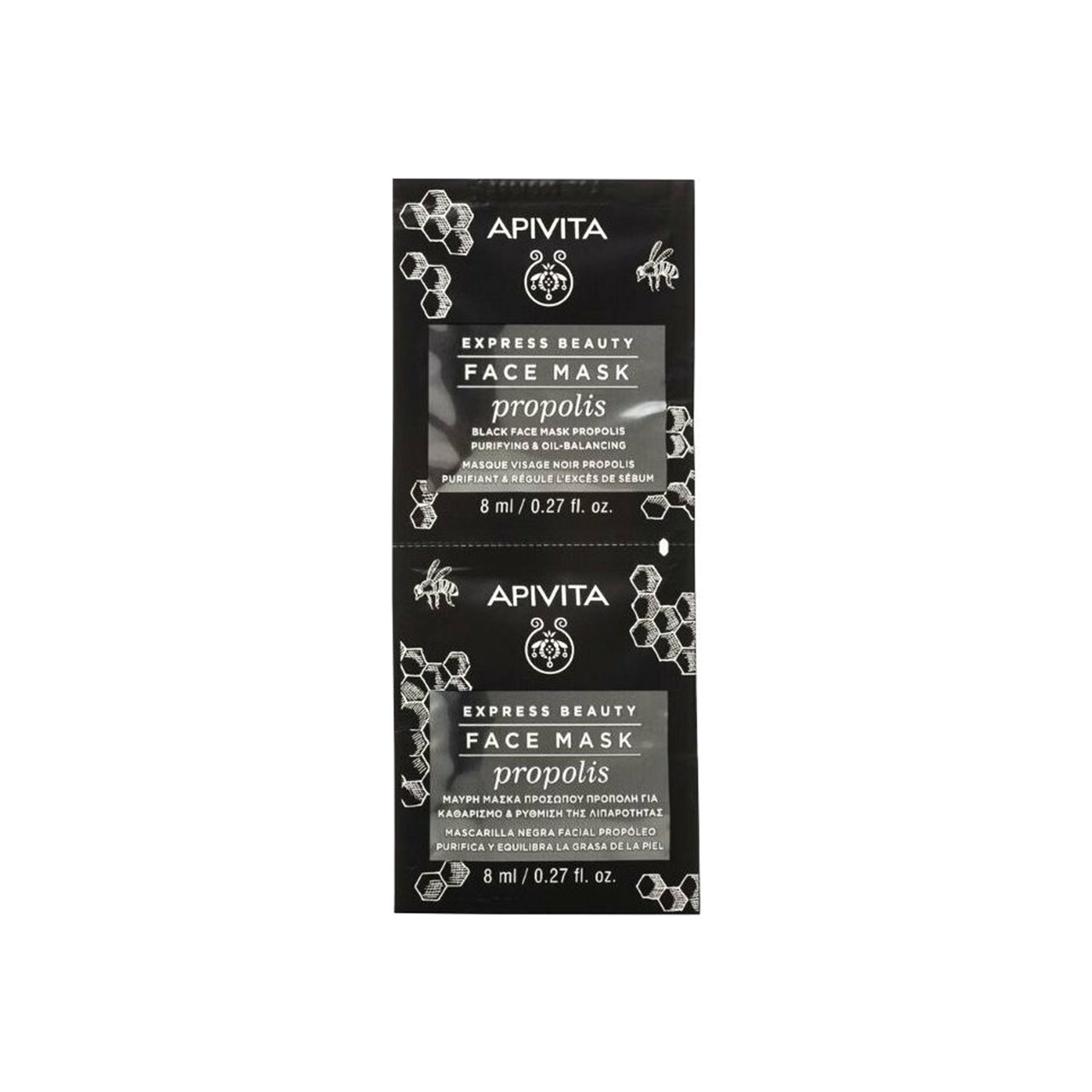 APIVITA Express Beauty Gesichtsmaske Propolis 2x8ml