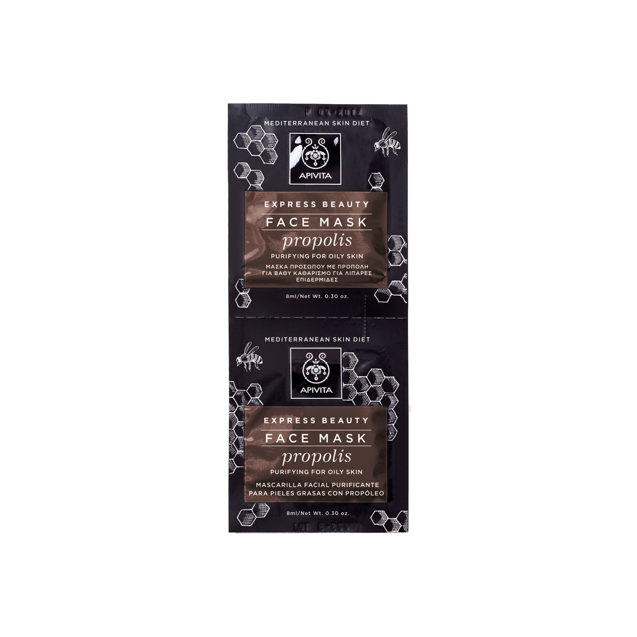APIVITA Express Beauty Gesichtsmaske Propolis 2x8ml