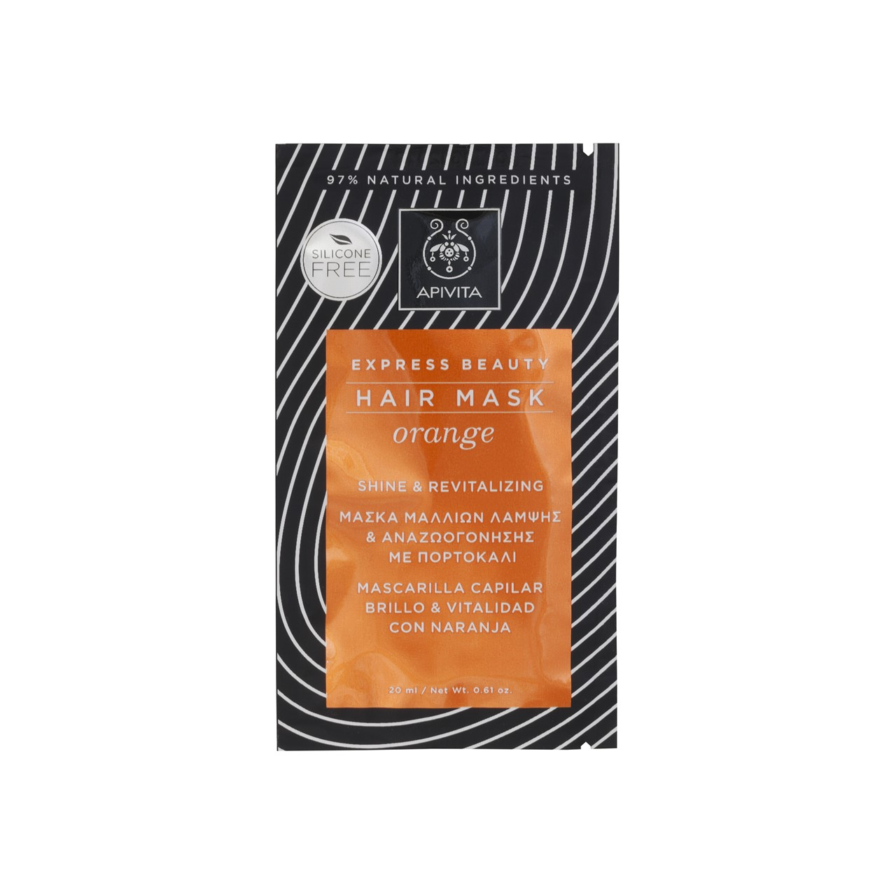 APIVITA Express Beauty Hair Mask Orange 20ml (0.68floz)