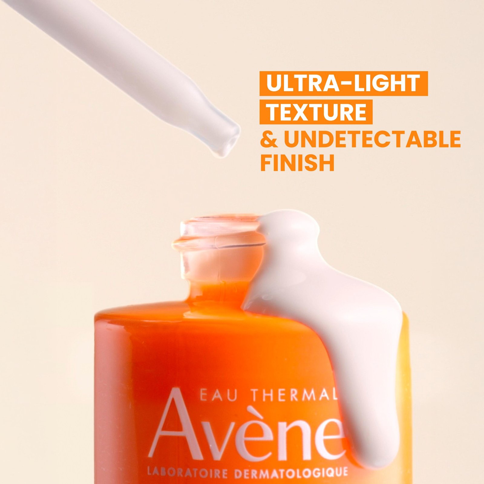 Avène سيروم فائق يملأ البشرة فوراً SPF50+ 30ml