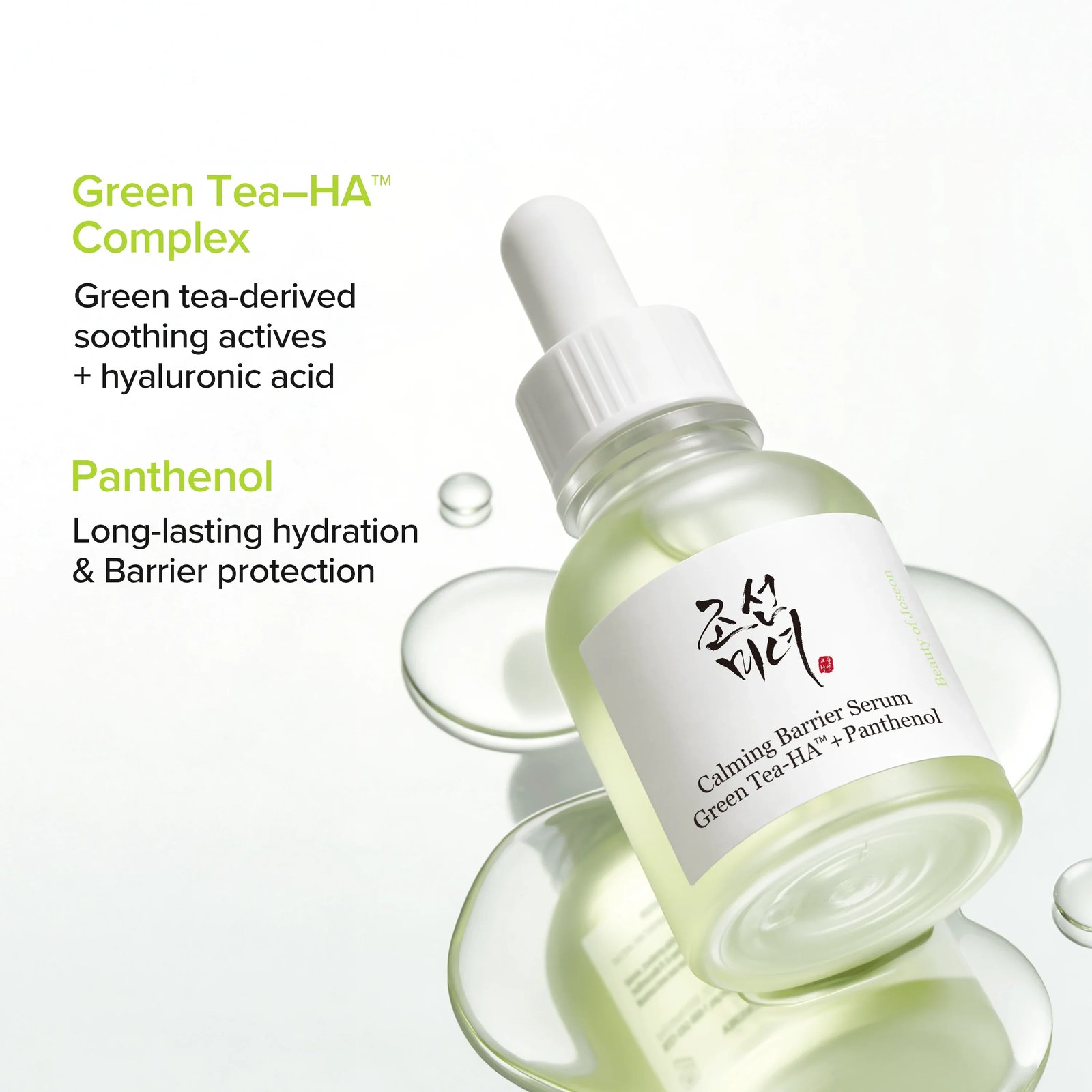 Beauty of Joseon Calming Serum Green Tea + Panthenol 30ml (1.01floz)
