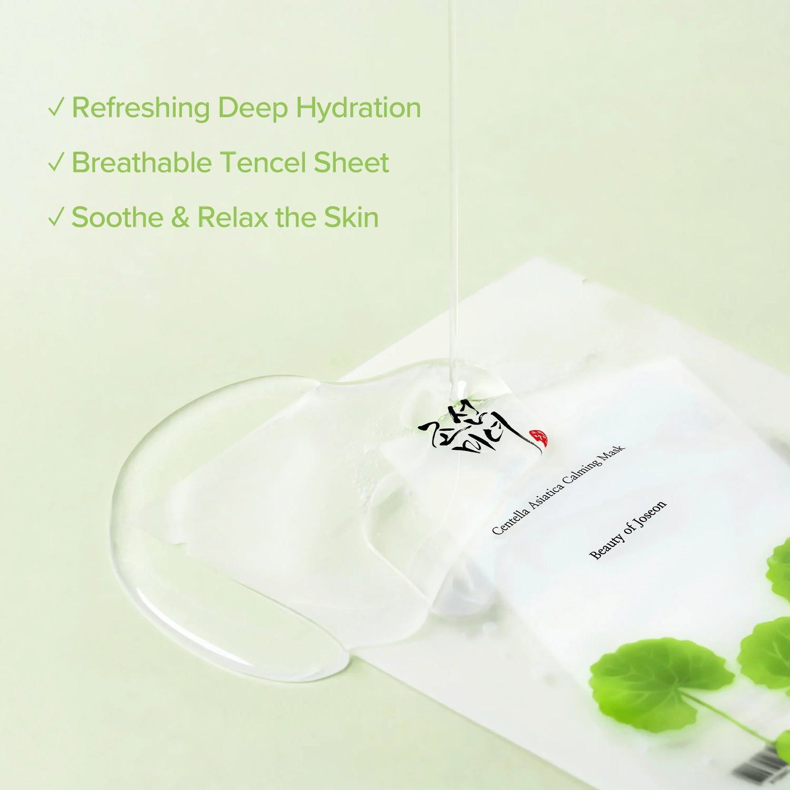 Beauty of Joseon Centella Asiatica Calming Mask 25ml