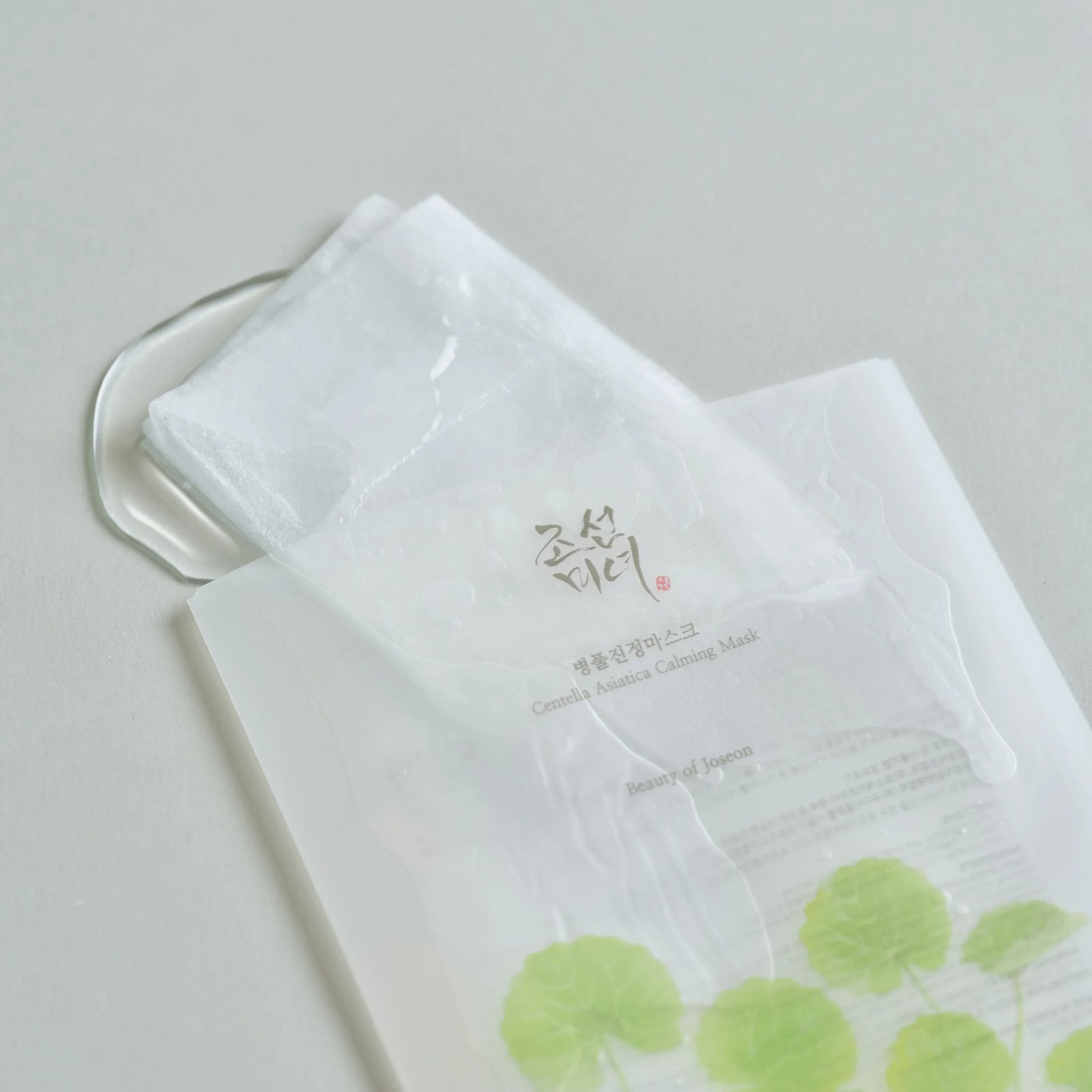 Beauty of Joseon Centella Asiatica Calming Mask 25ml