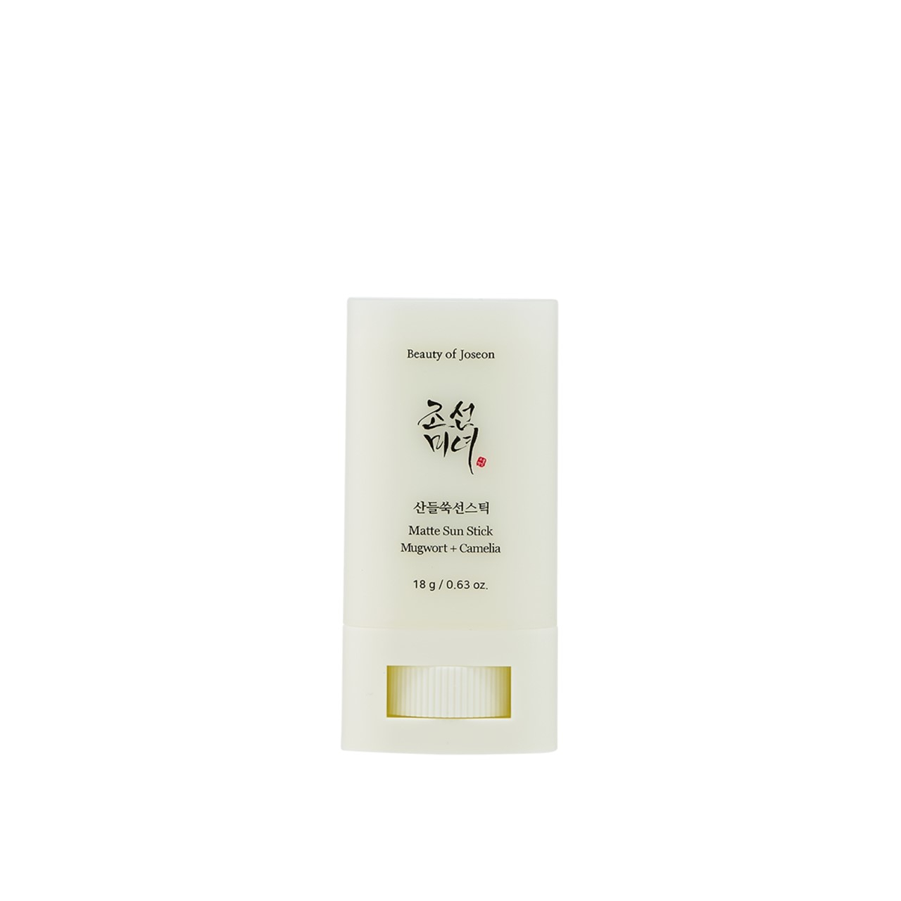 Beauty of Joseon Matte Sun Stick Mugwort + Camelia SPF50+ 18g (0.63oz)