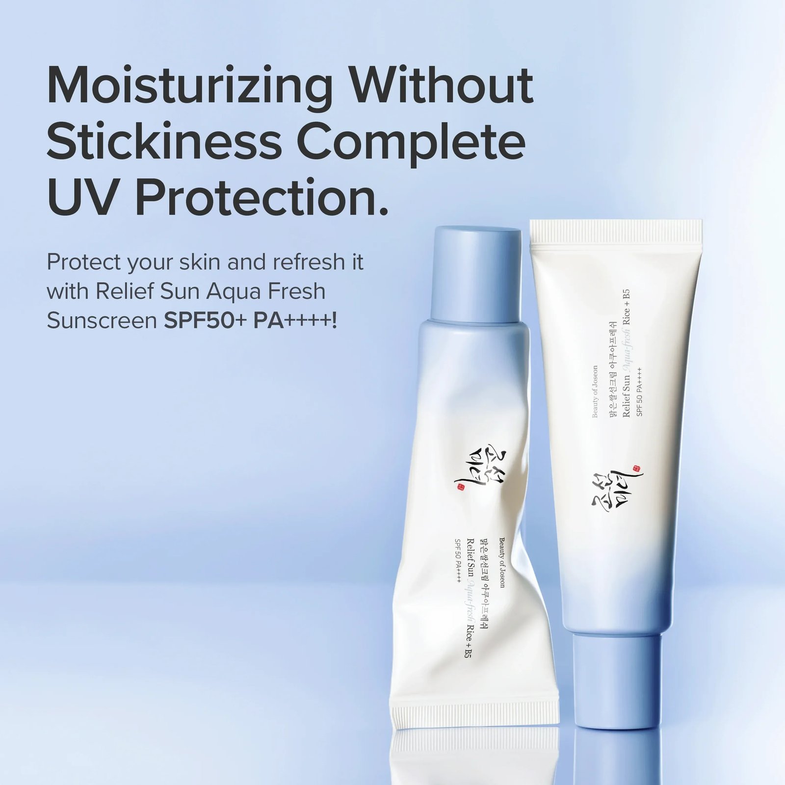 Beauty of Joseon Relief Sun Aqua-Fresh Rice + B5 SPF50+ Sunscreen 50ml (1.69floz)