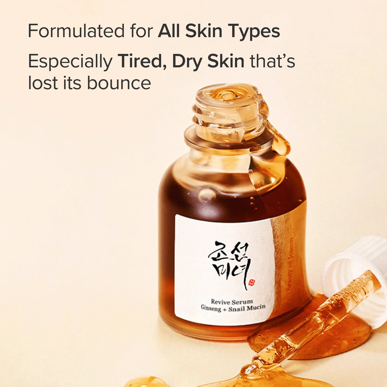Beauty of Joseon Ginseng + Snail Mucin Sérum Revitalizante 30ml (1.01floz)