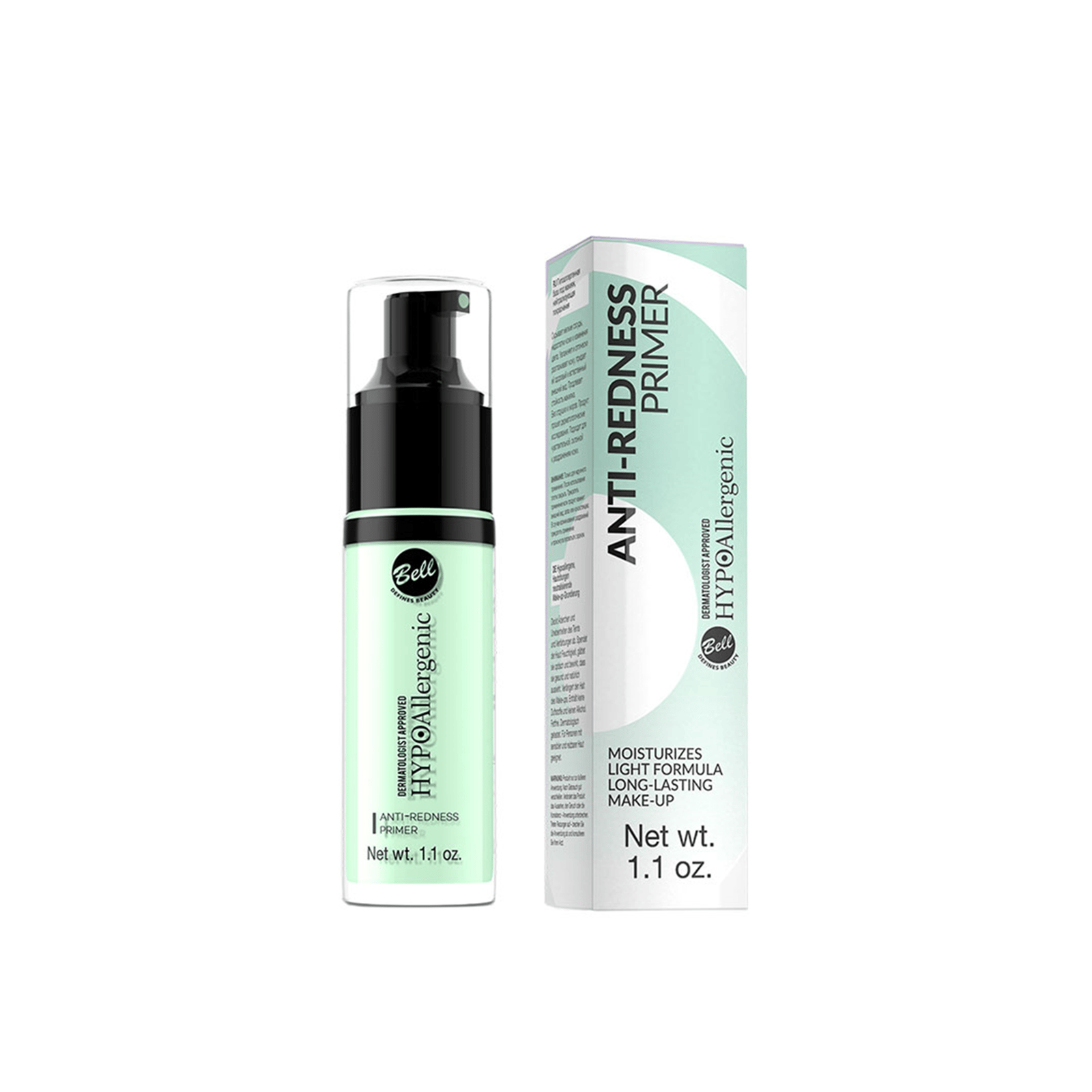 Bell HYPOAllergenic برايمر مضاد للاحمرار 30g